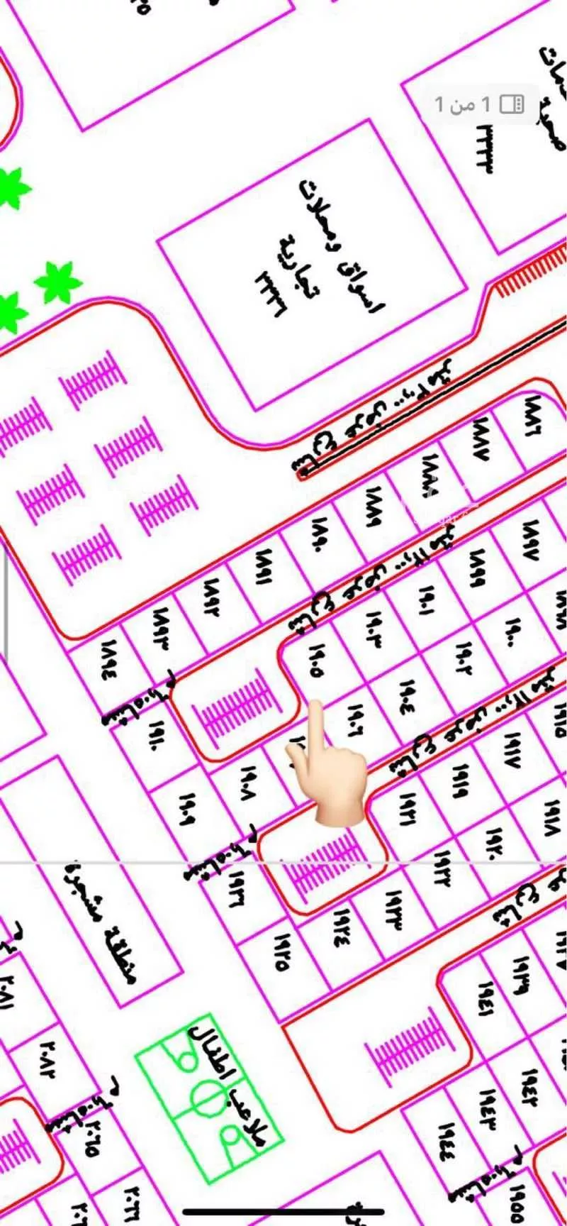 أرض 745 م² في خاخ 4