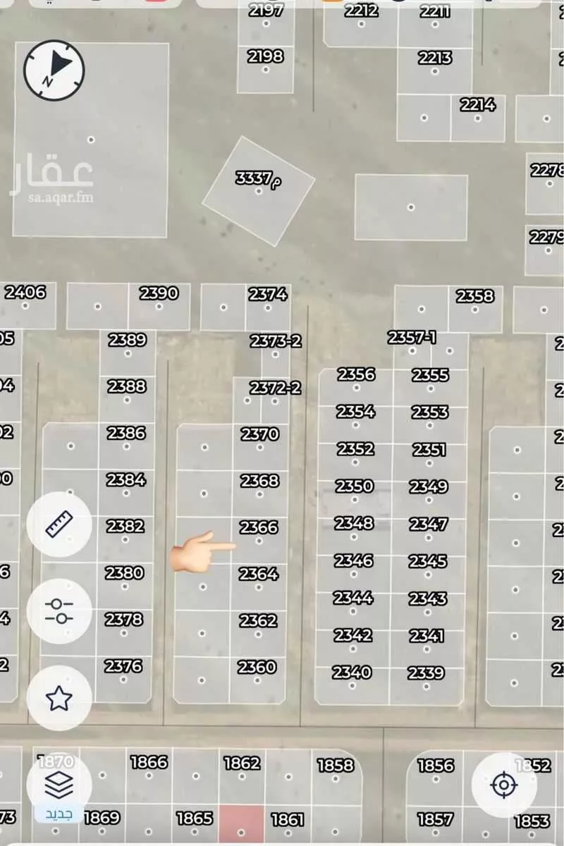 أرض 375 م² في خاخ 2