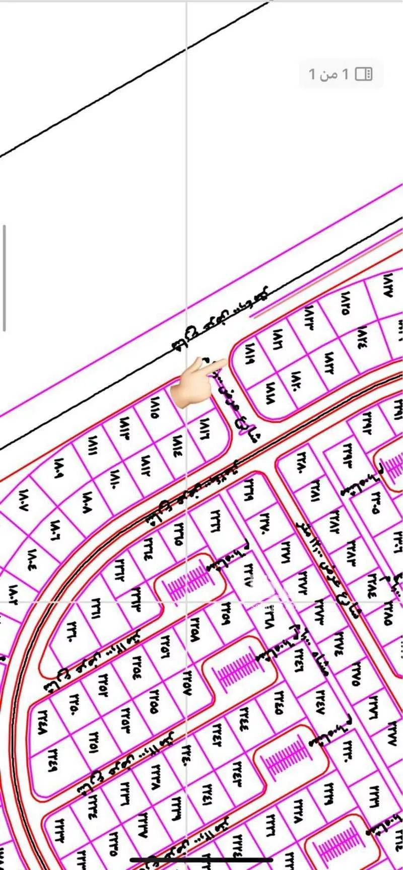 أرض 696 م² في خاخ 2