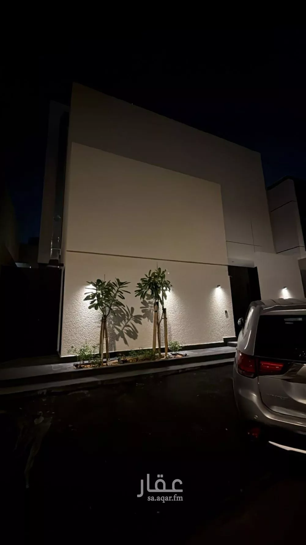 4 bedroom floor in Al Narjis 1