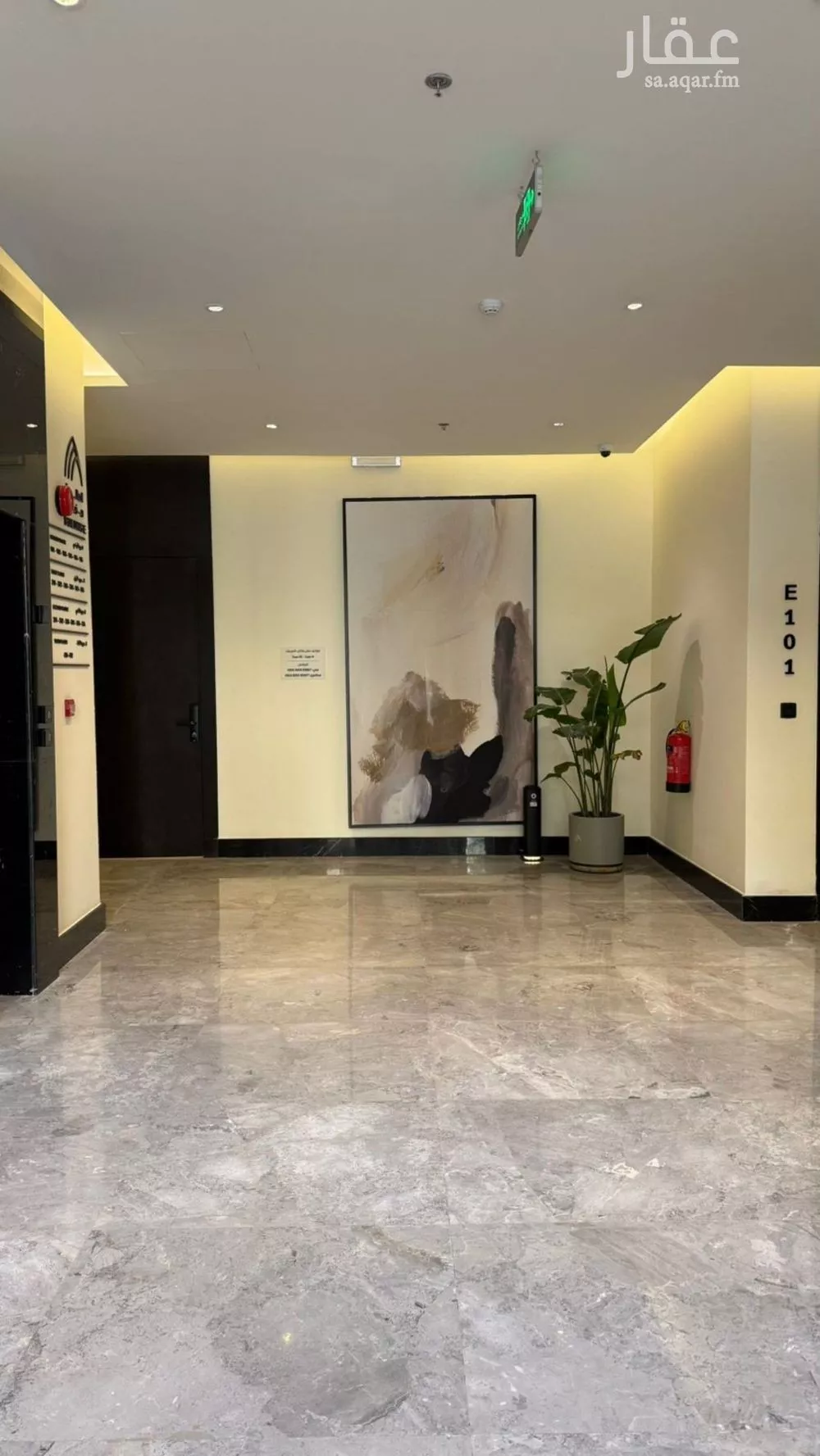 شقة 3 غرف في النهضة 1