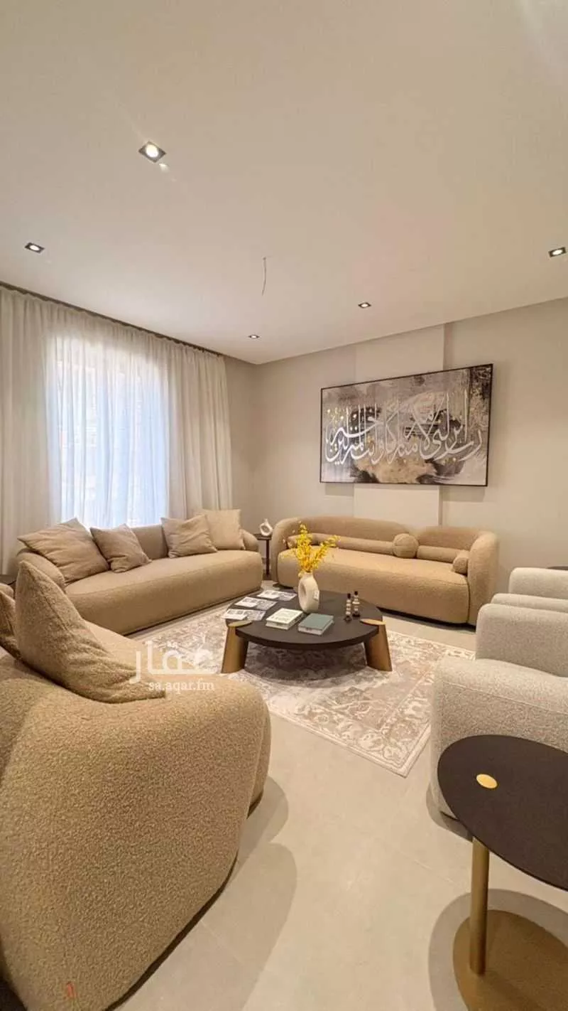 شقة 4 غرف في الشوقية 4