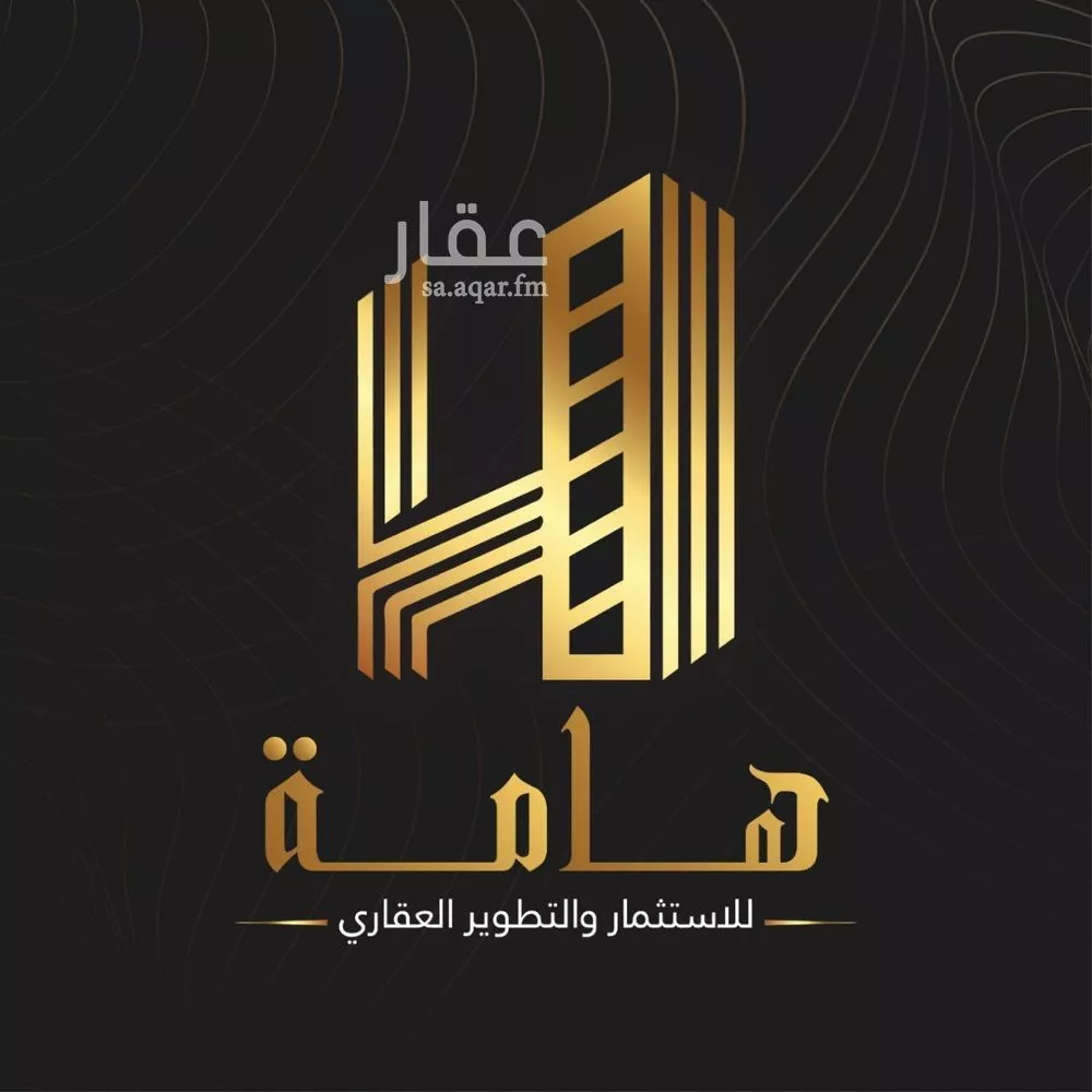 أرض 10000 م² في الرياض