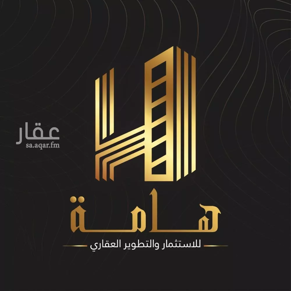 land in Al Rimal, Riyadh