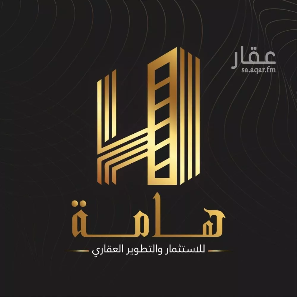 عمارة 7150 م² في الرمال