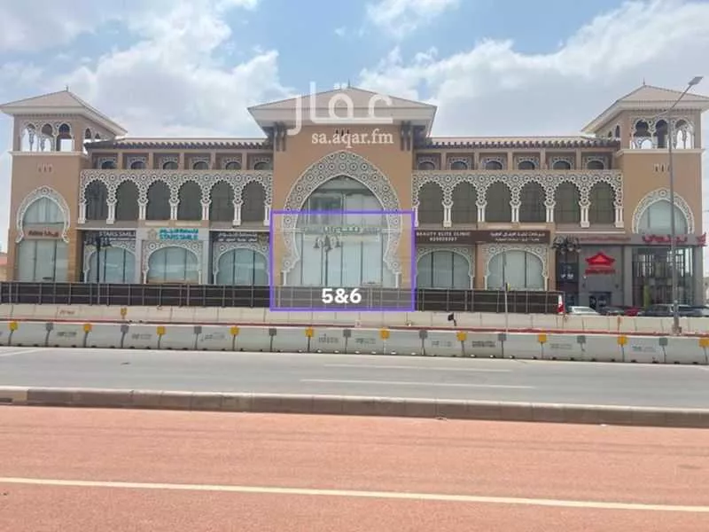 محل 4500 م² في الغدير