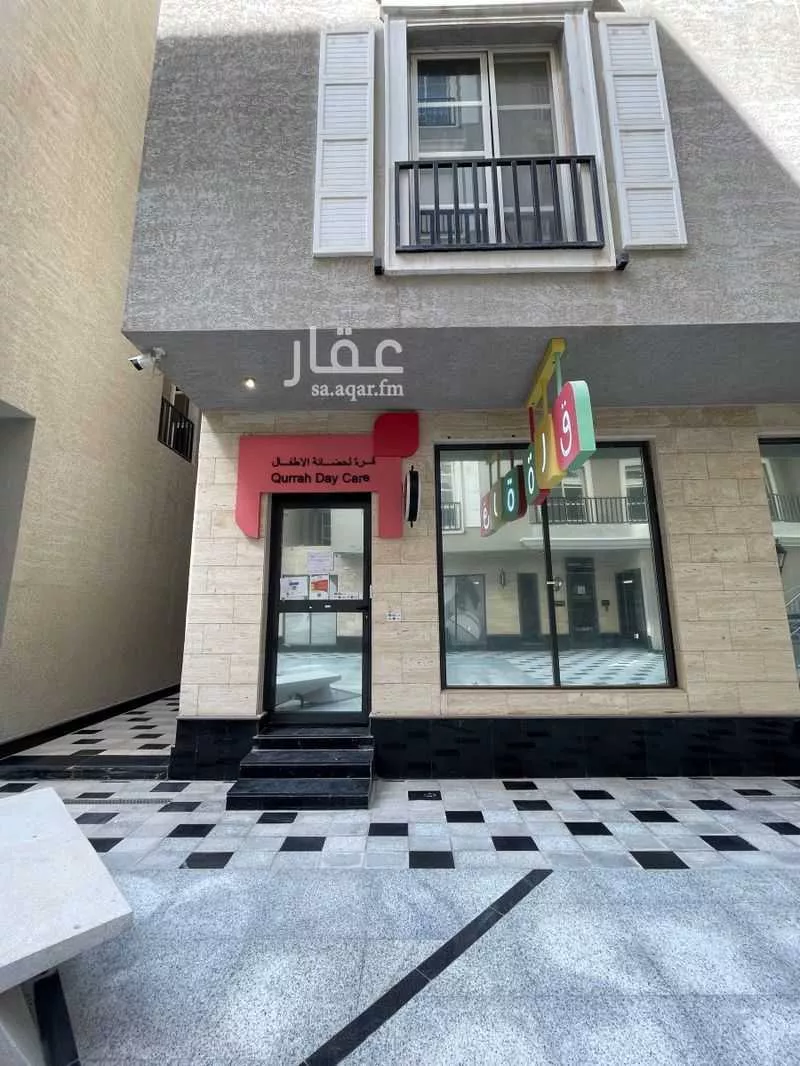 شقة 2 غرف في الملقا 4