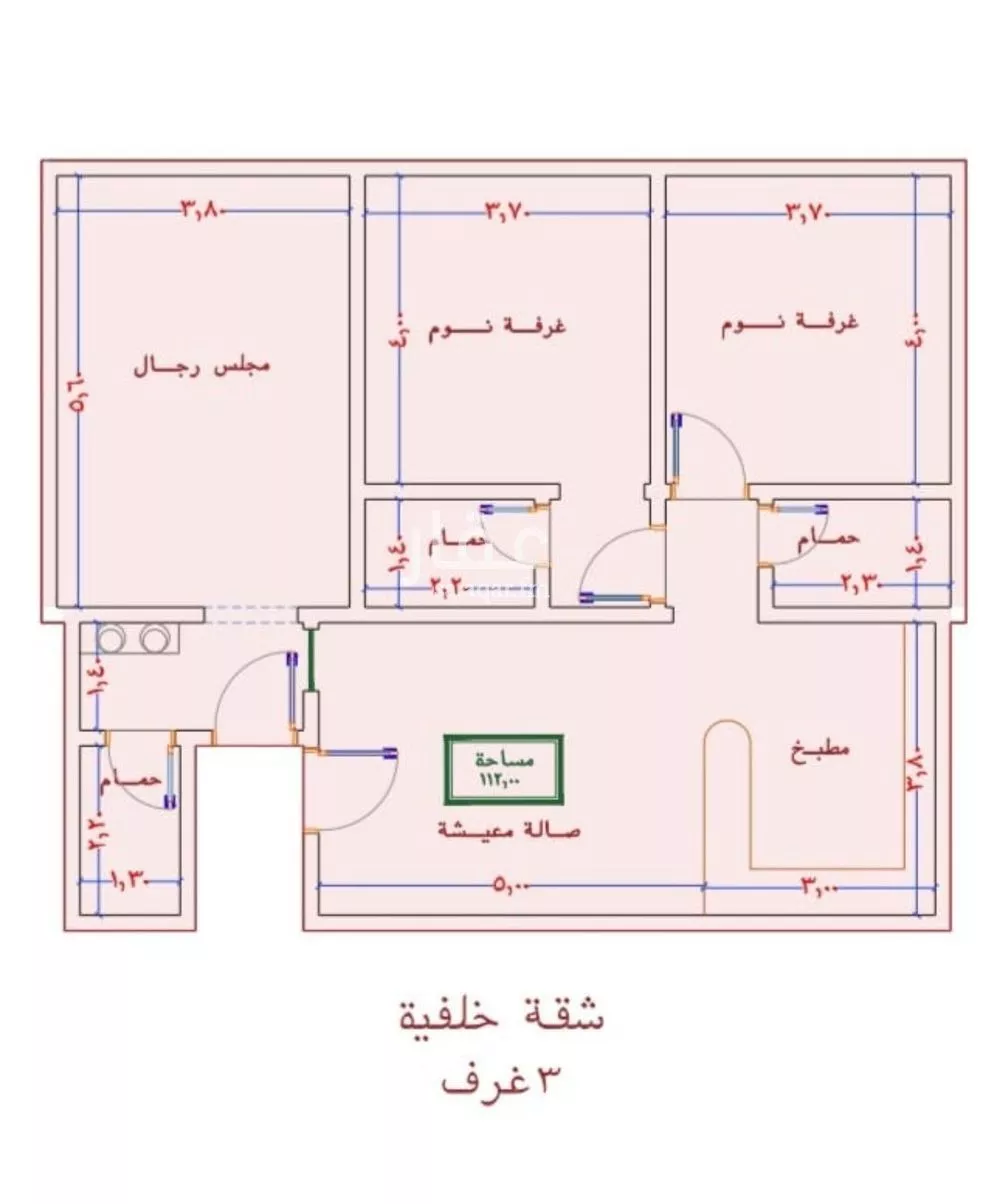 شقة 3 غرف في الصوارى 2