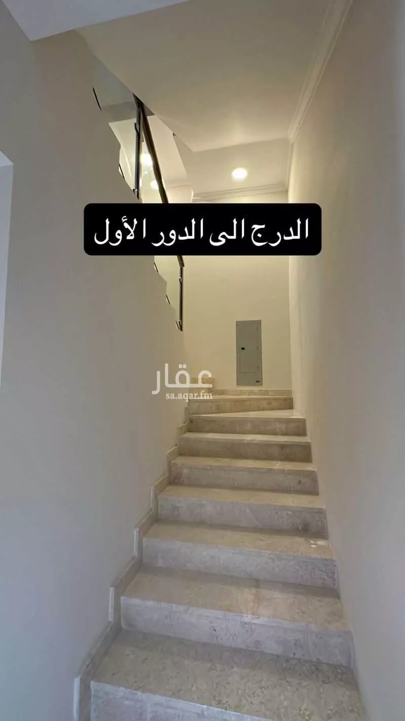 4 bedroom villa in Sports City, Eastern Province 6