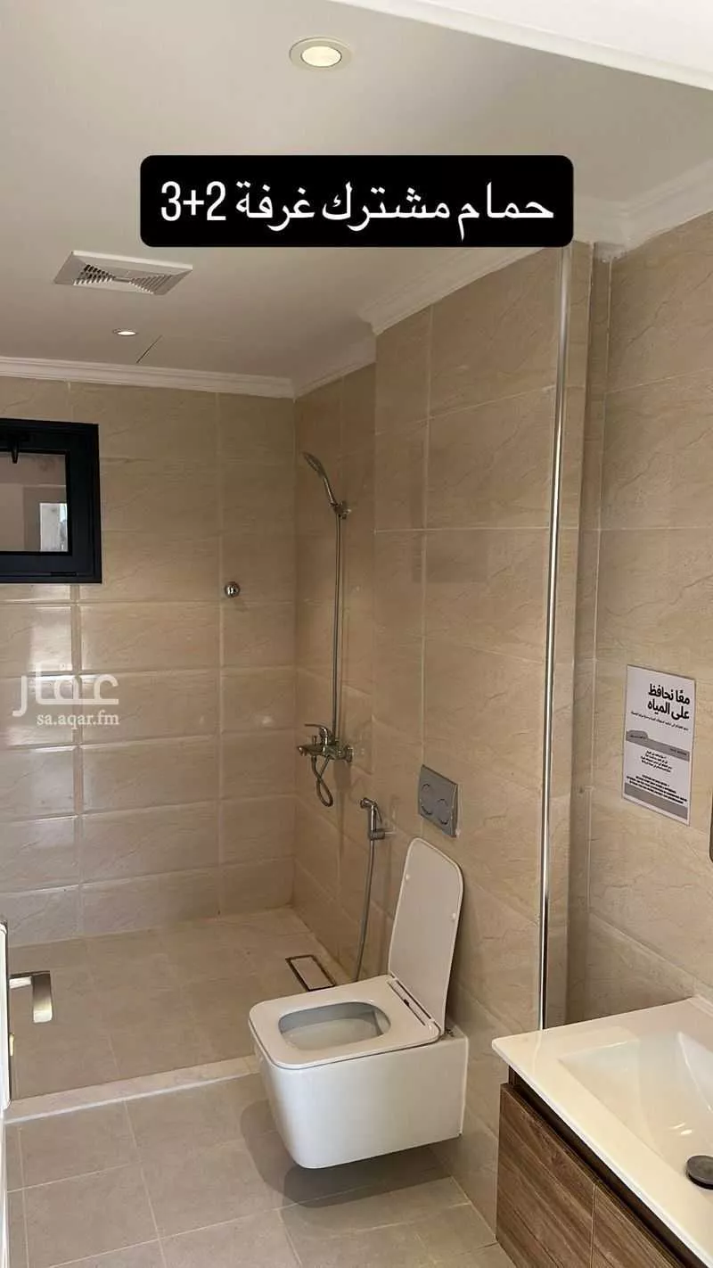 4 bedroom villa in Sports City, Eastern Province 15