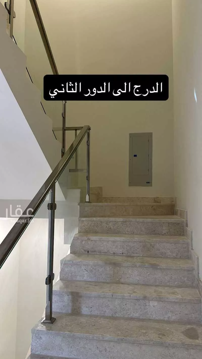 4 bedroom villa in Sports City, Eastern Province 19