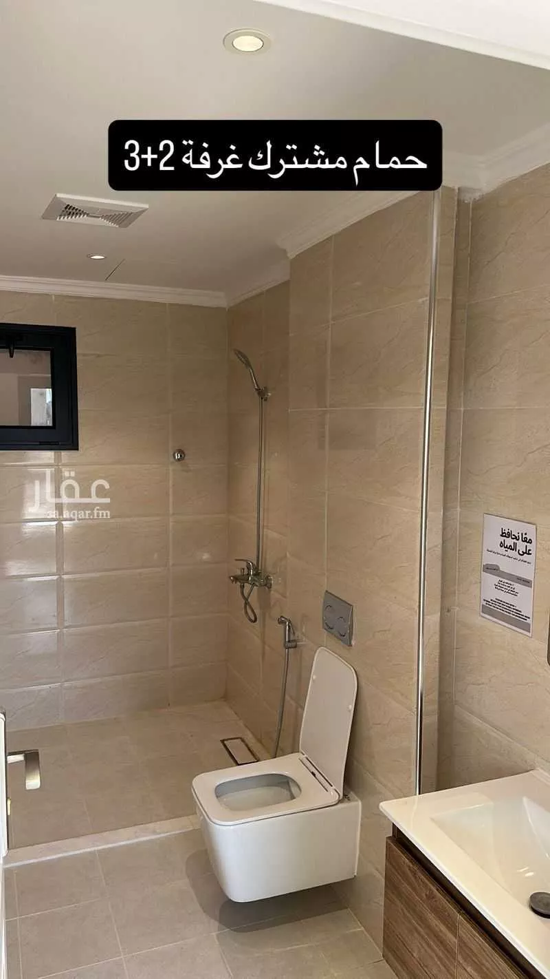 4 bedroom villa in Sports City, Eastern Province 20