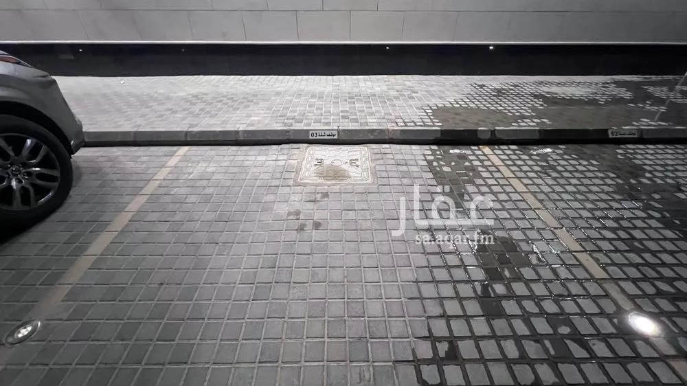 شقة 3 غرف في النرجس 2