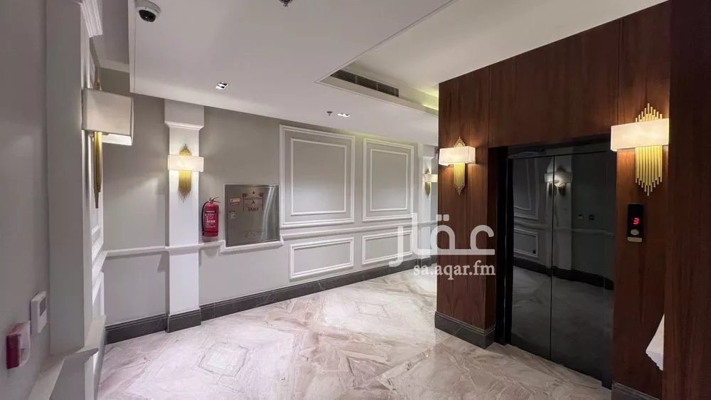 شقة 3 غرف في النرجس 5