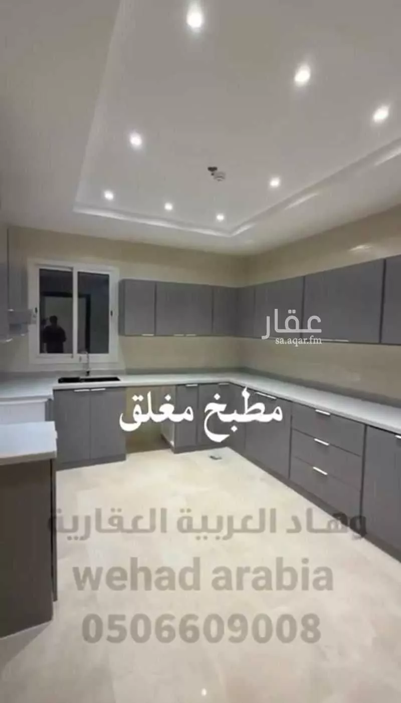 شقة 5 غرف في الحمرا 2