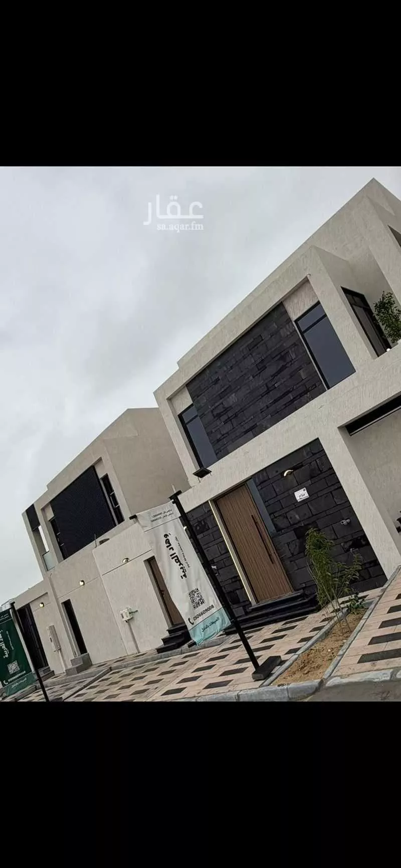 فيلا 7 غرف في السيف 2