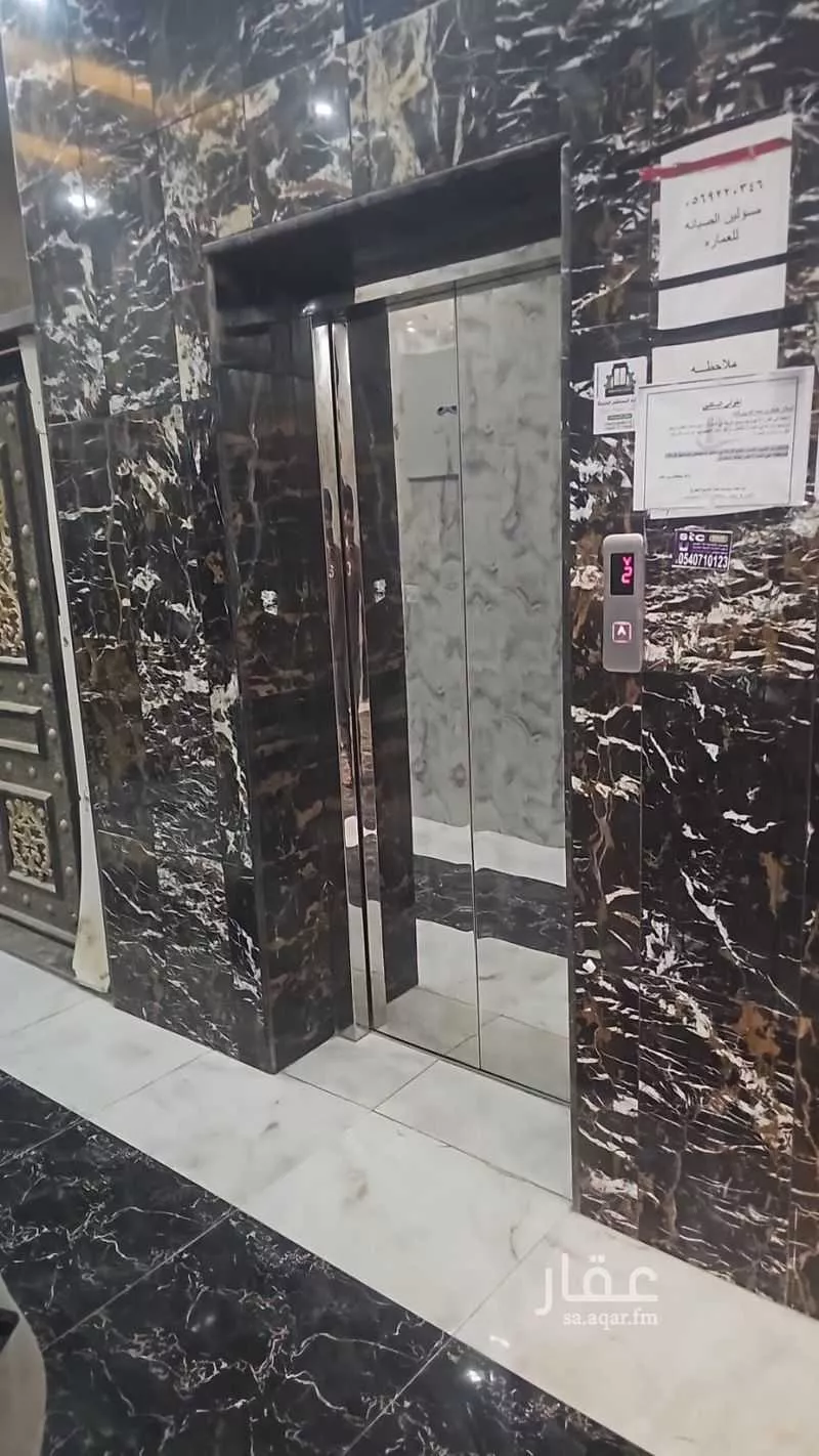 شقة 1 غرف في المونسية 3