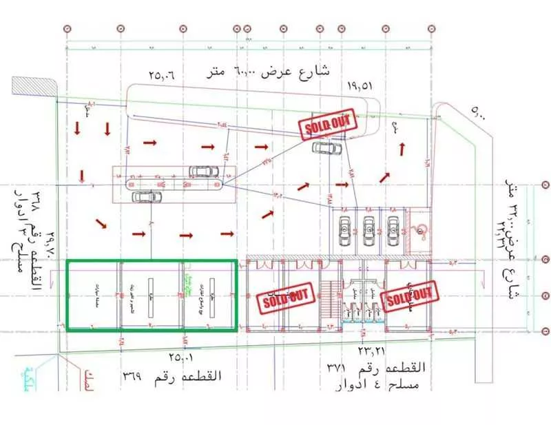 1300 sqm shop in Al Naseem 4