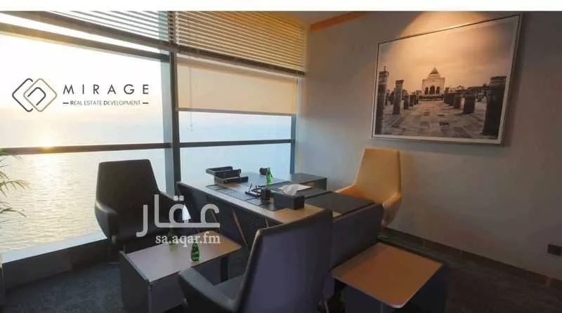 مكتب 301 م² في الشاطئ 5