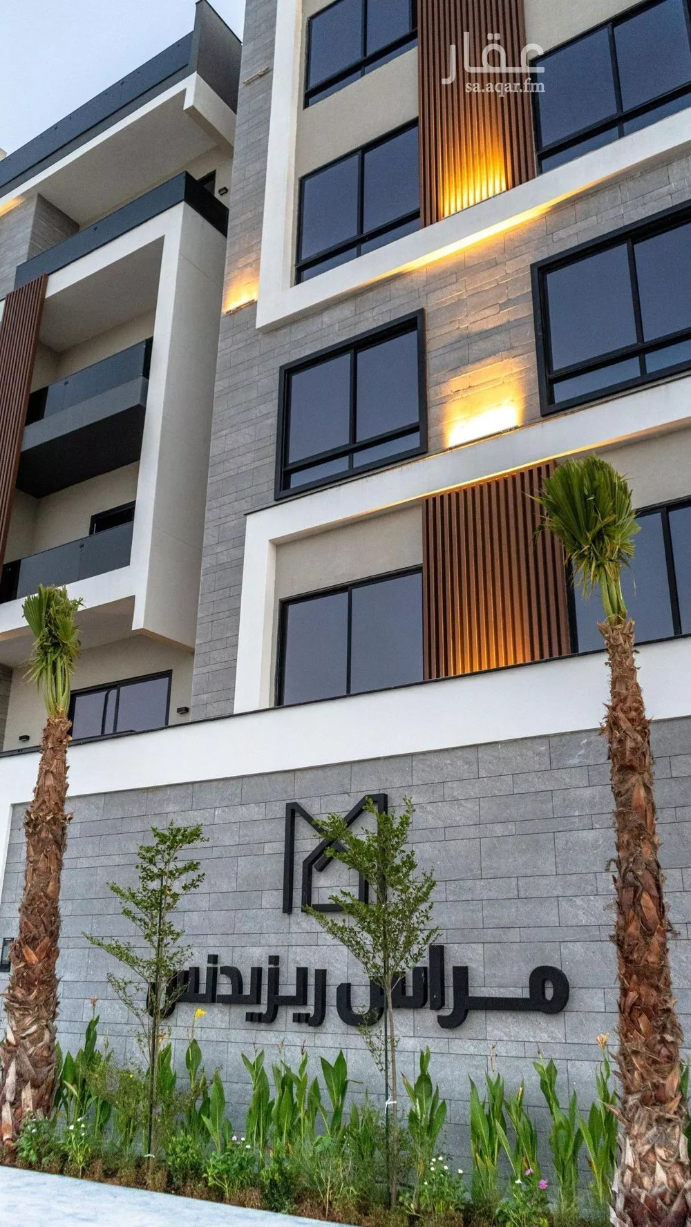 3 bedroom apartment in Eastern Province 14