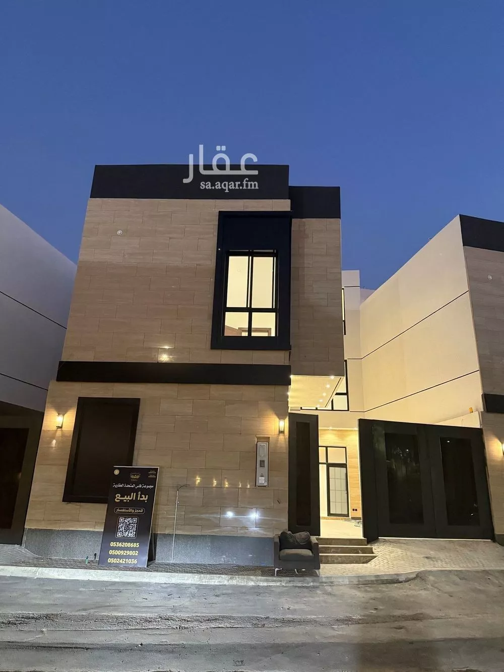 6 bedroom villa in Al Mahdiyyah 1