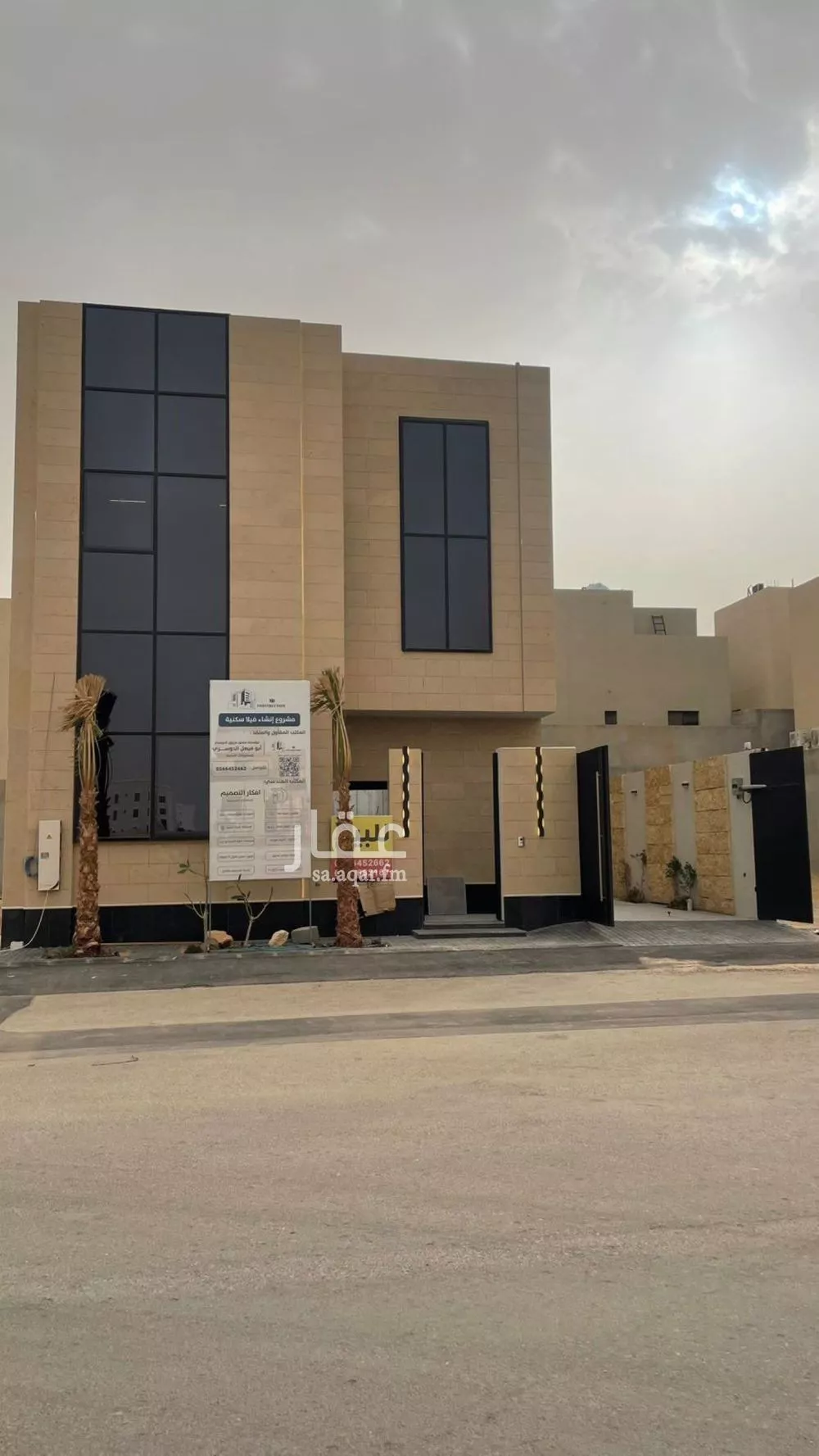 فيلا 6 غرف في المهدية 1