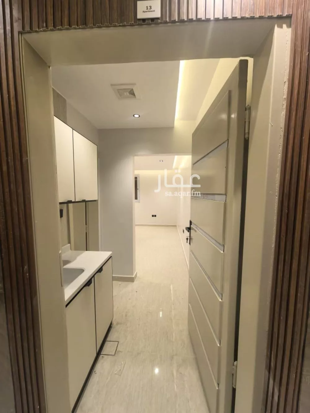 شقة 1 غرف في المروج 4