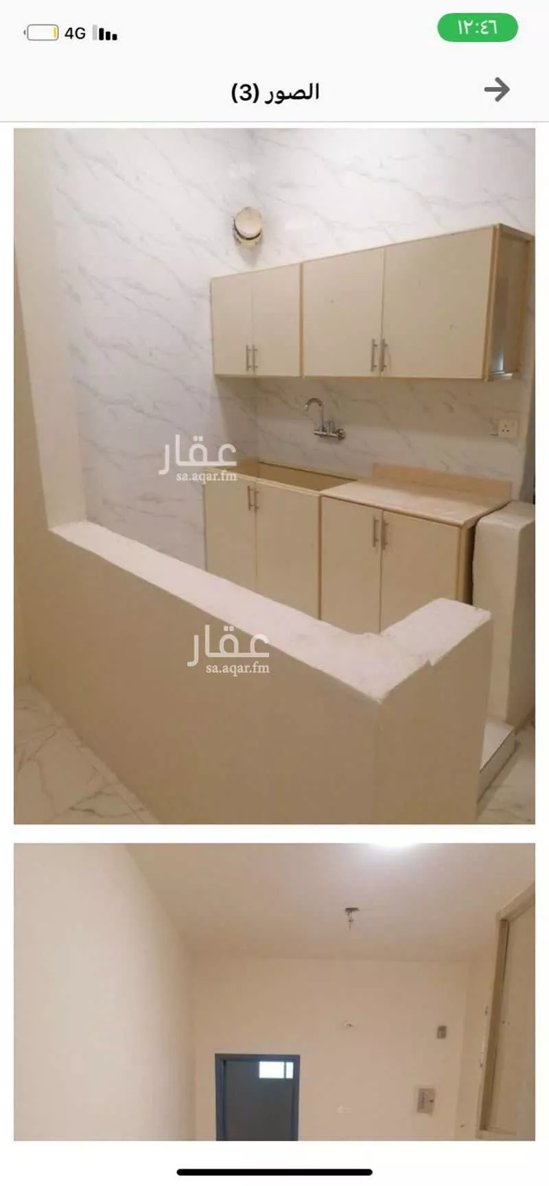 شقة 1 غرف في الوادي 1