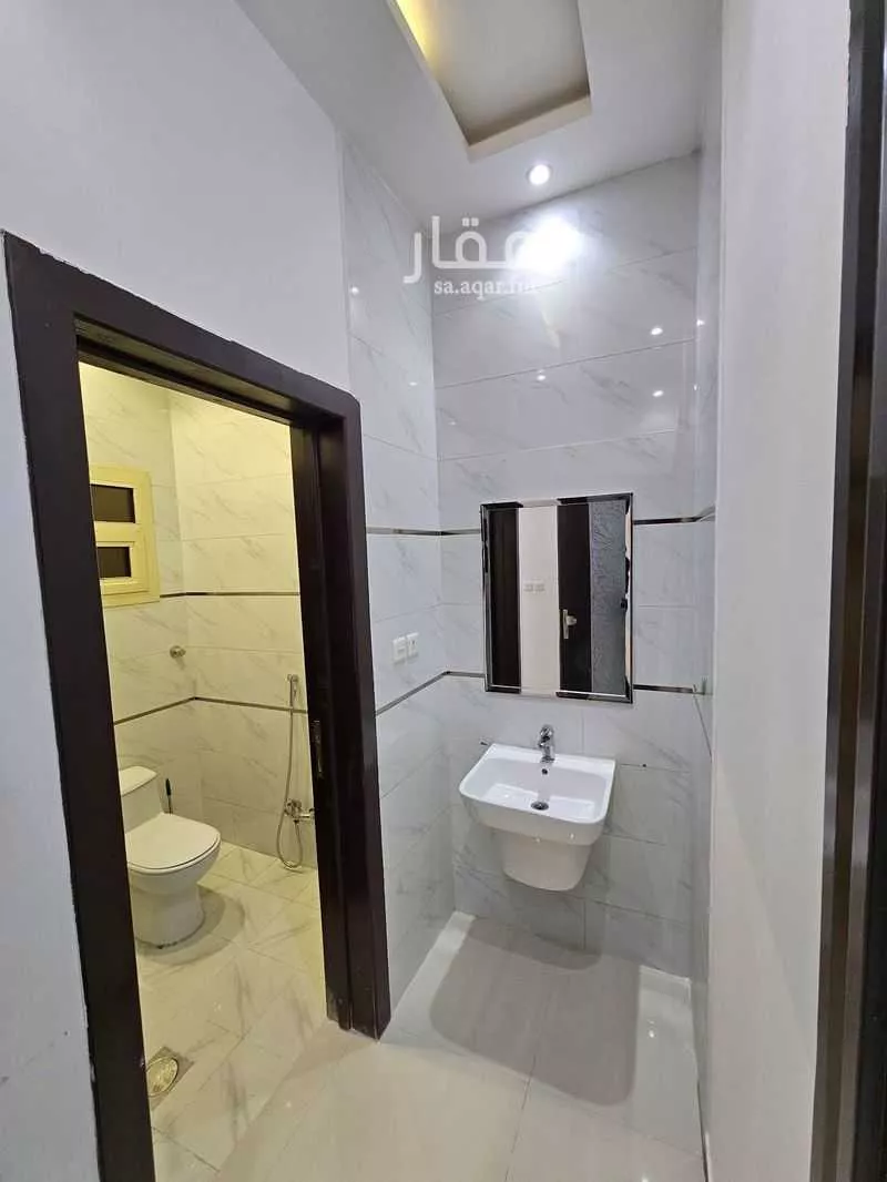 4 bedroom apartment in Al Malqa 2