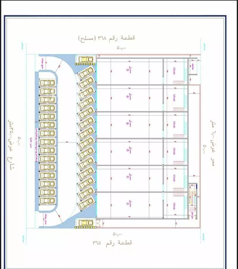 shop in Al Awali, Makkah 8