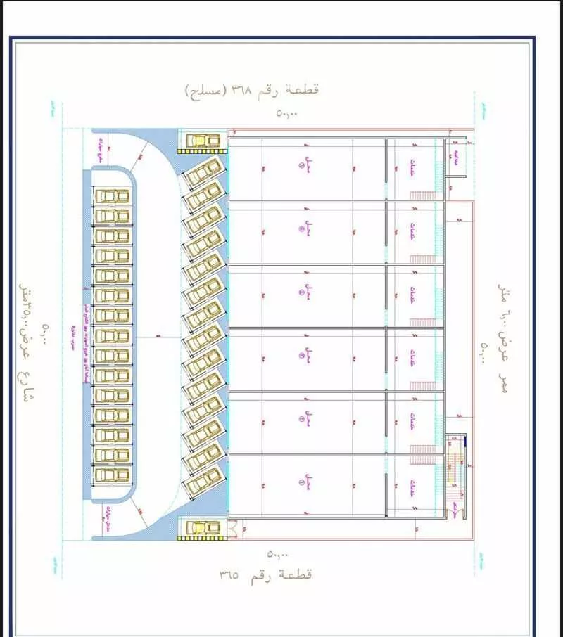 shop in Al Awali, Makkah 8