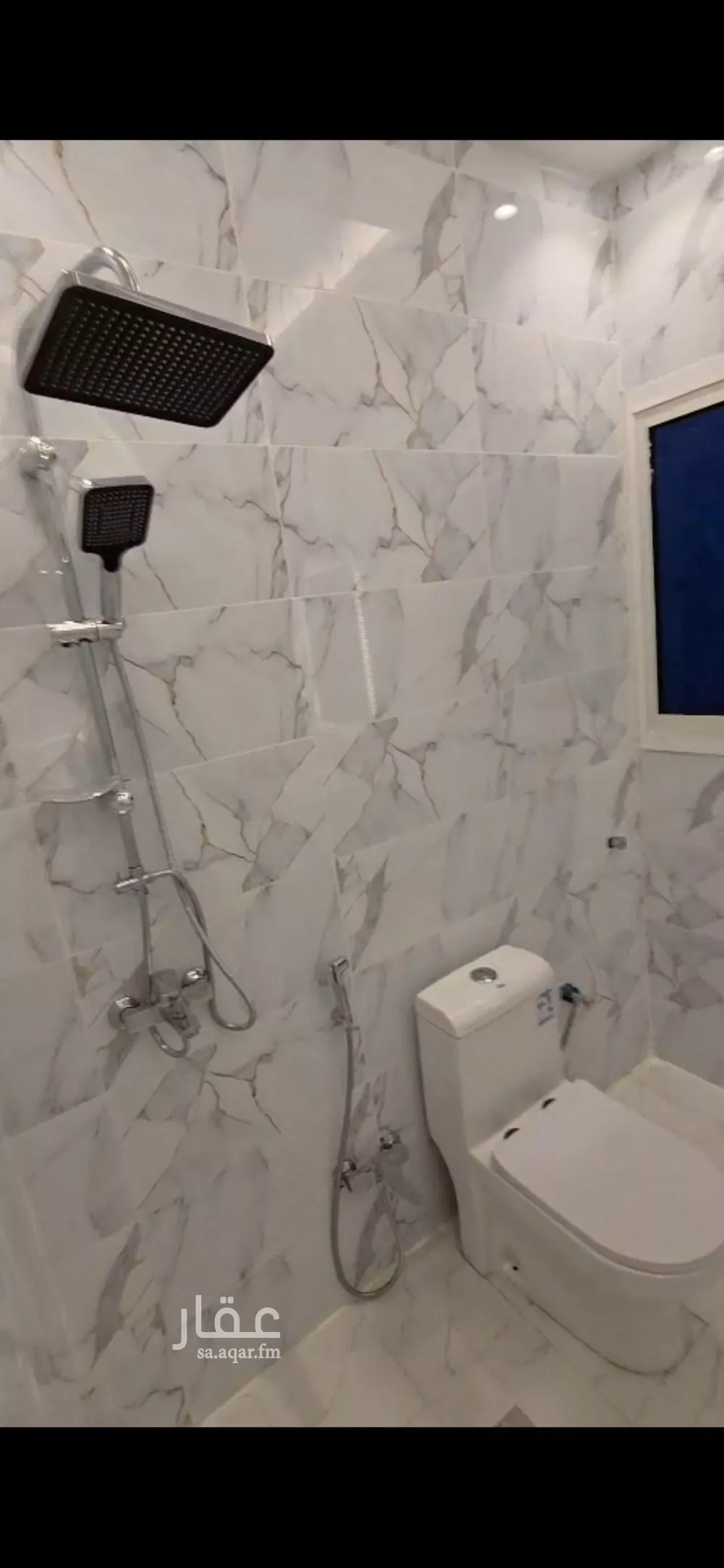 1 bedroom apartment in Al Yarmouk, Riyadh 6