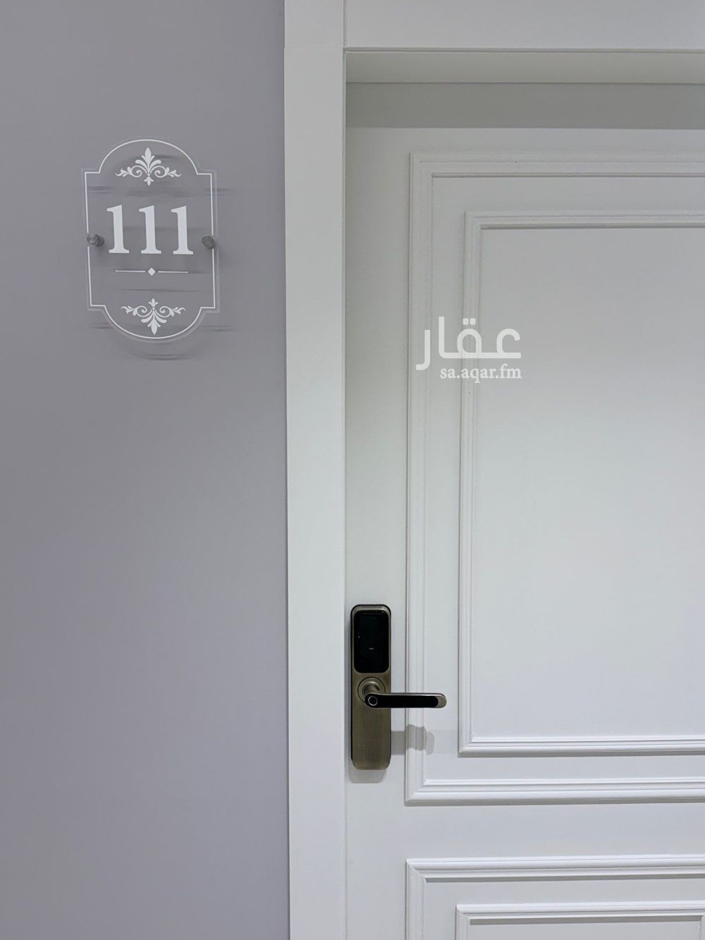 62 bedroom building in Al Mursalat, Riyadh 8