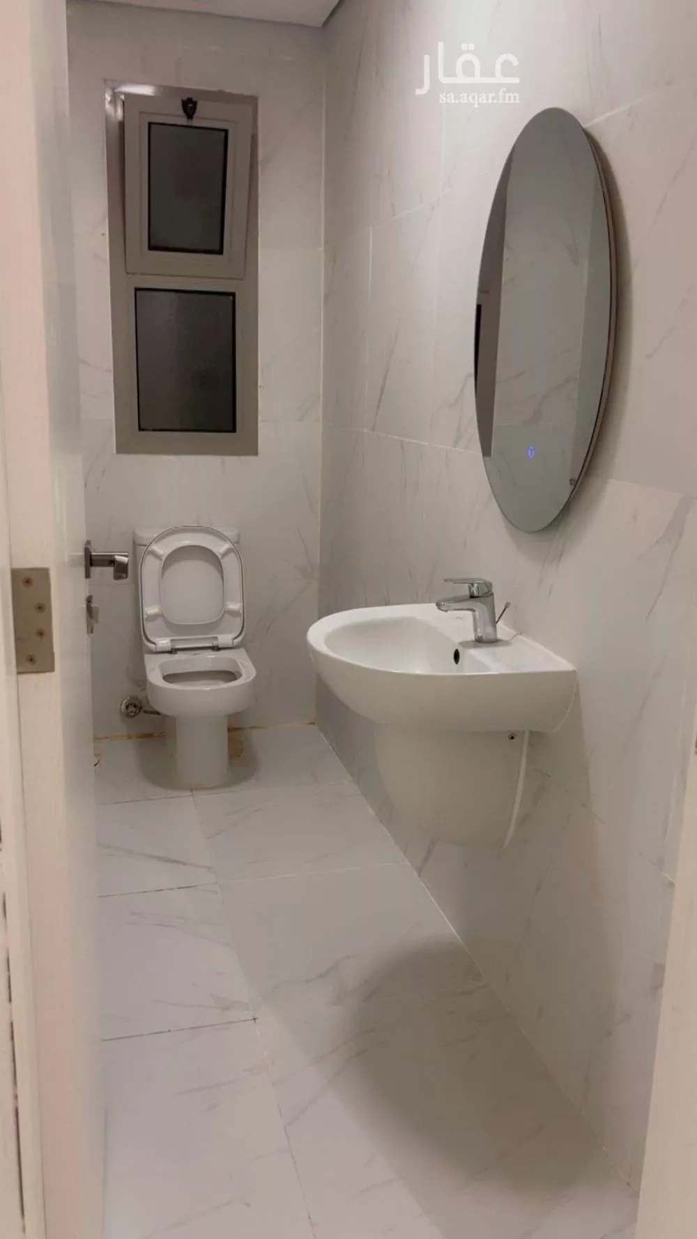 دوبلكس 7 غرف في النرجس 1