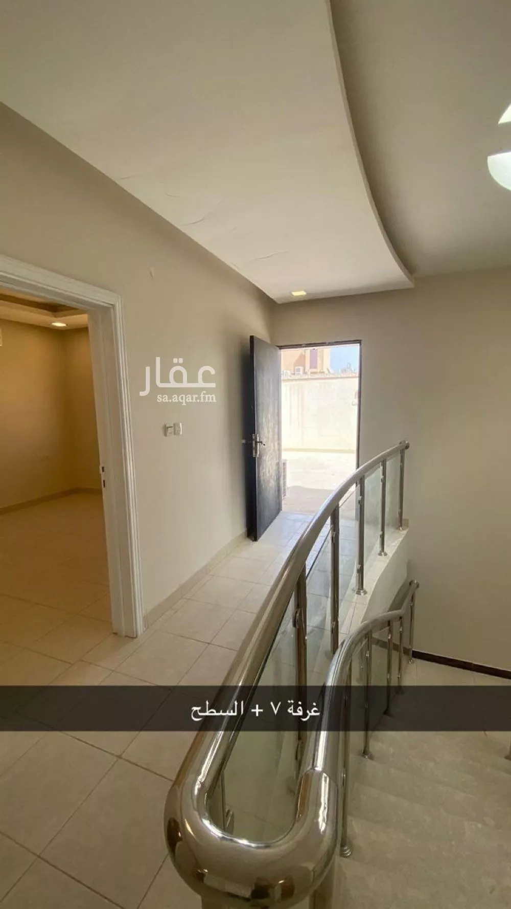 دوبلكس 7 غرف في النرجس 1