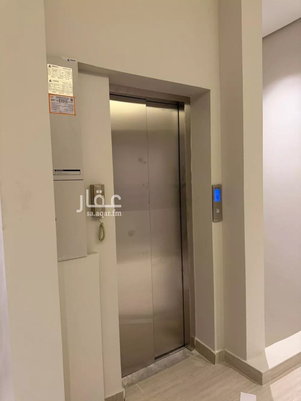 فيلا 7 غرف في المهدية 5