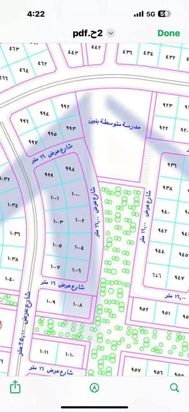 16 bedroom building in Az Zomorod, Jeddah 12