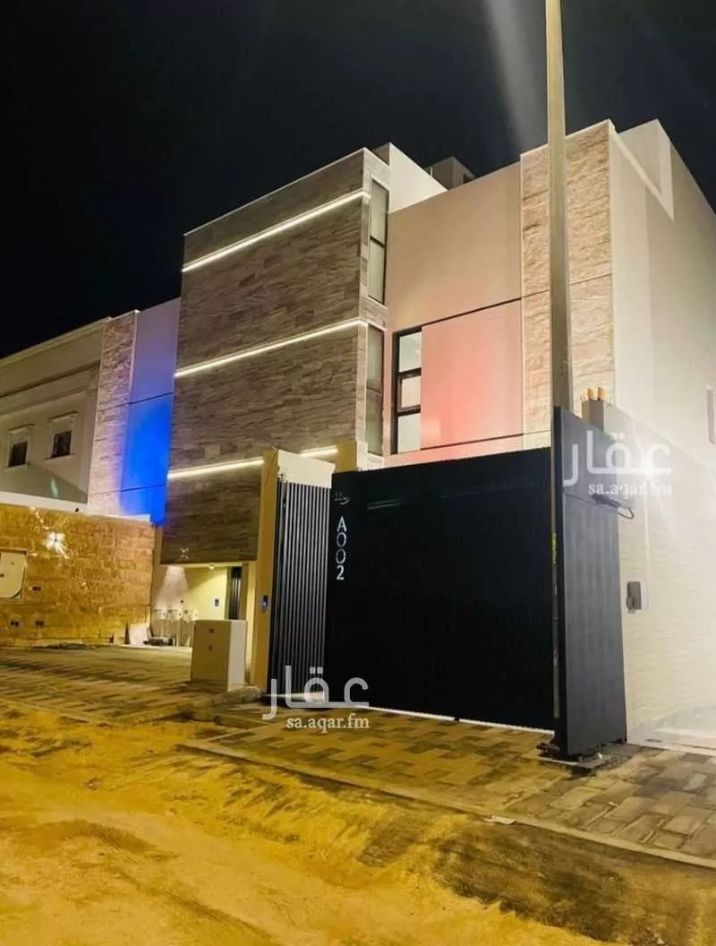 4 bedroom floor in Qurtubah 1