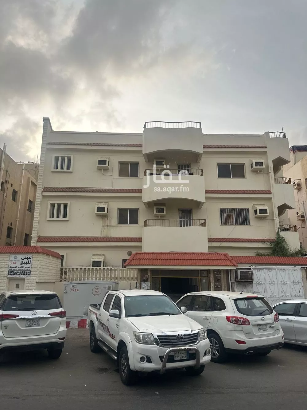 630 sqm building in Al Aziziyah 1