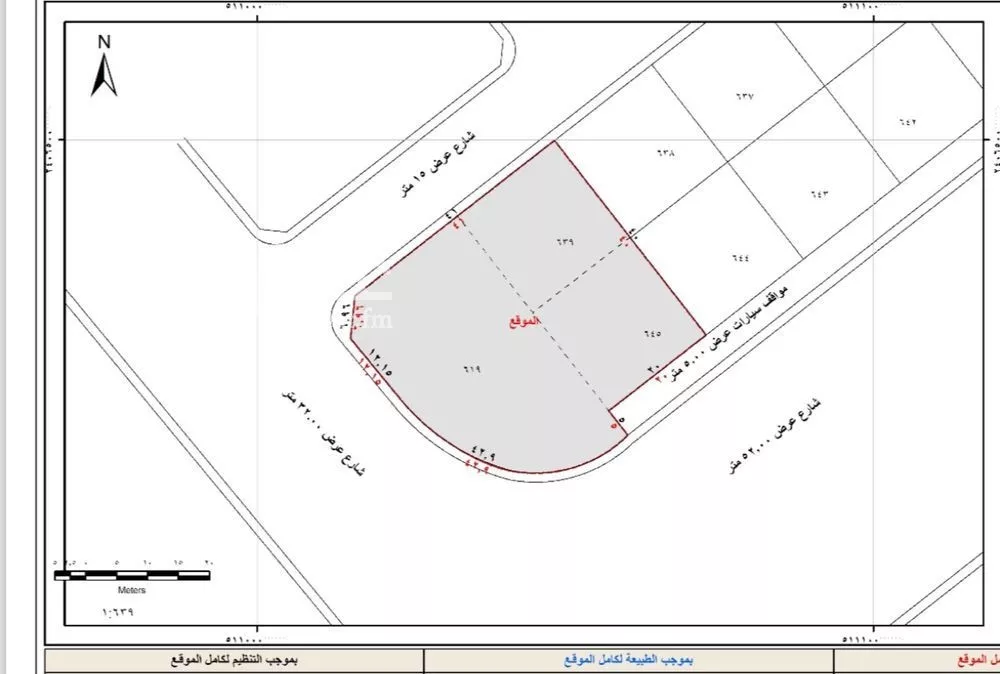 land in Al Shiraa, Jeddah 7