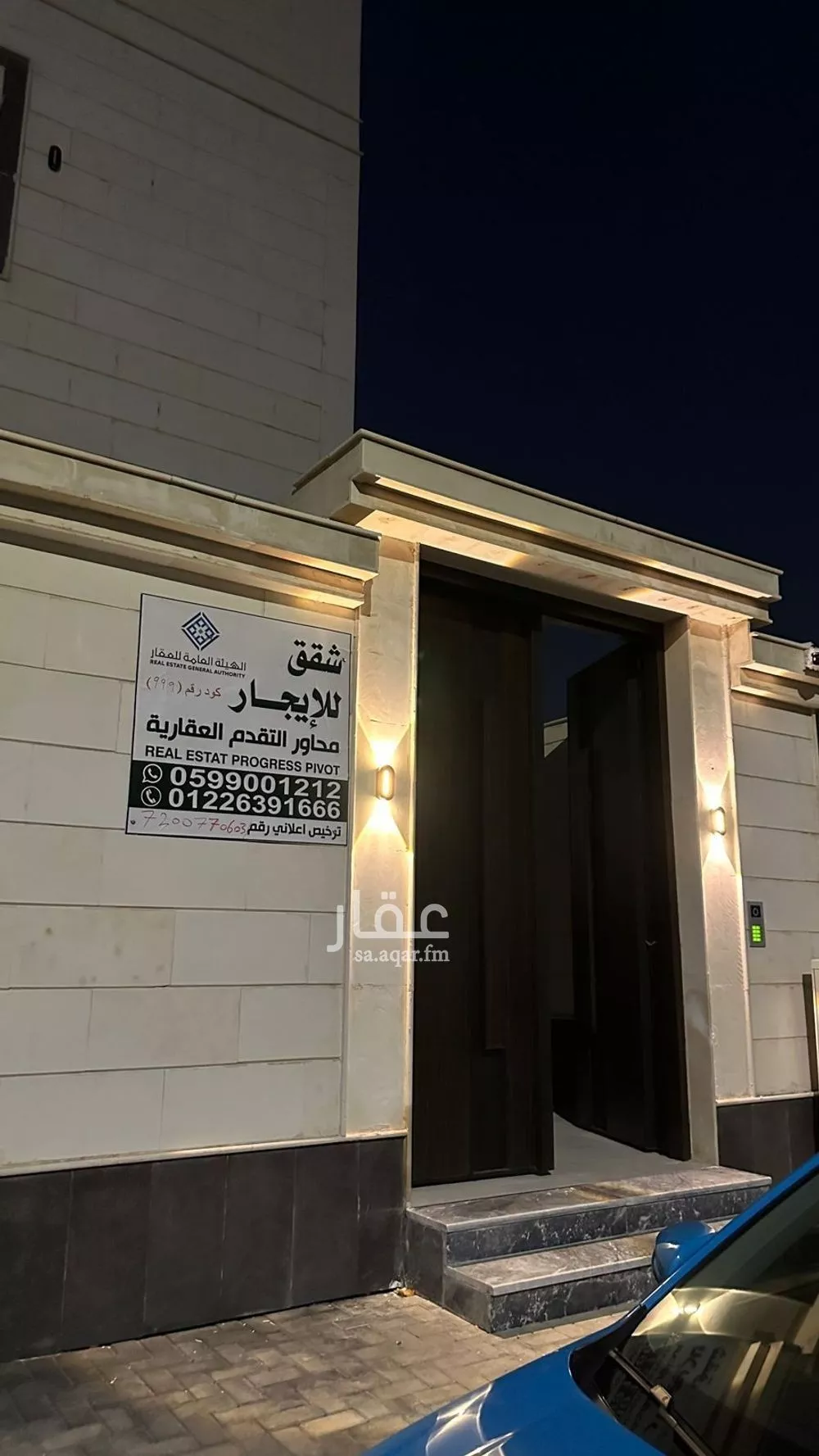 4 bedroom apartment in Obhur Al Shamaliyah, Jeddah 4