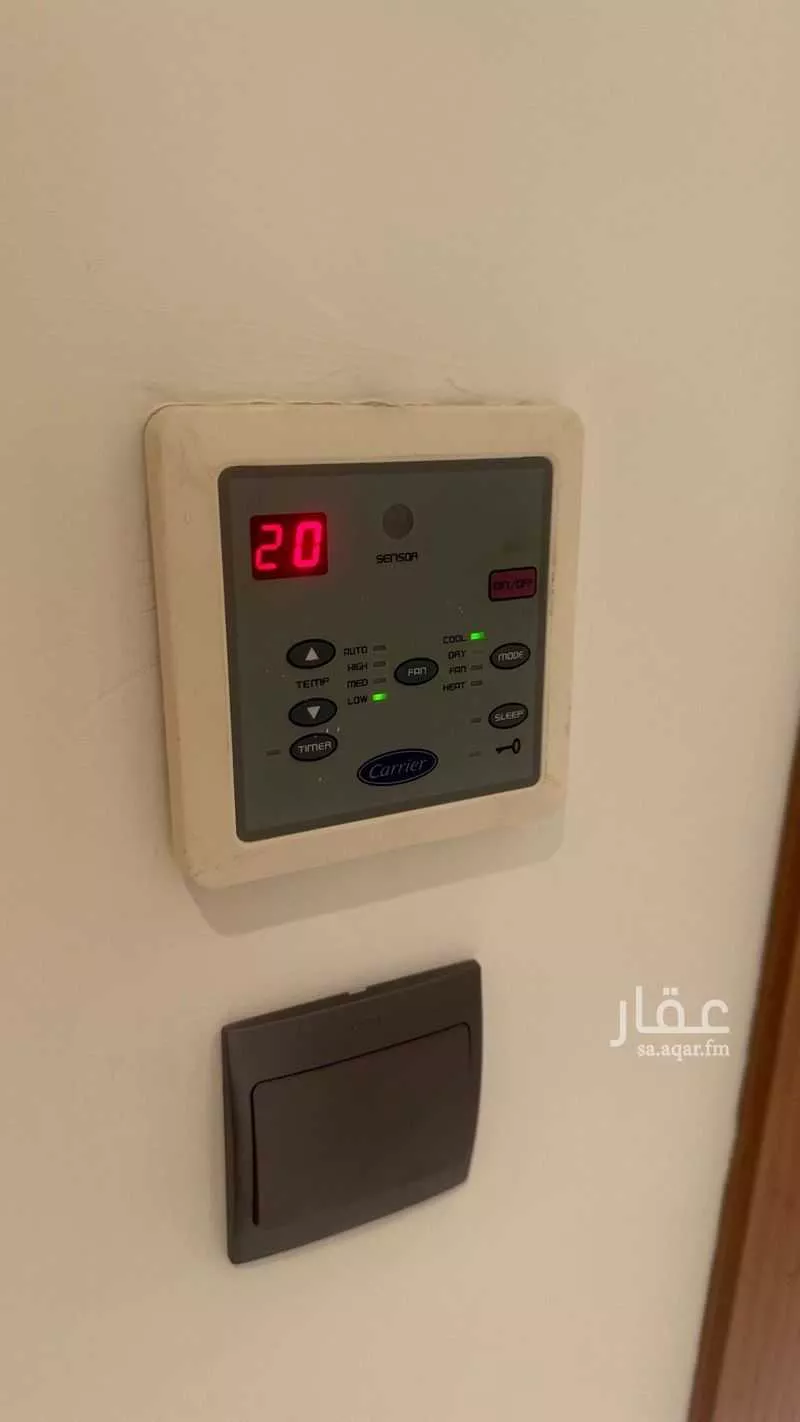 شقة 4 غرف في الفيصلية 4