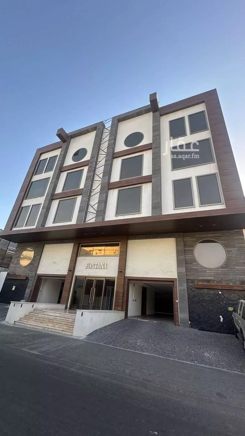 شقة 4 غرف في الفيصلية 1