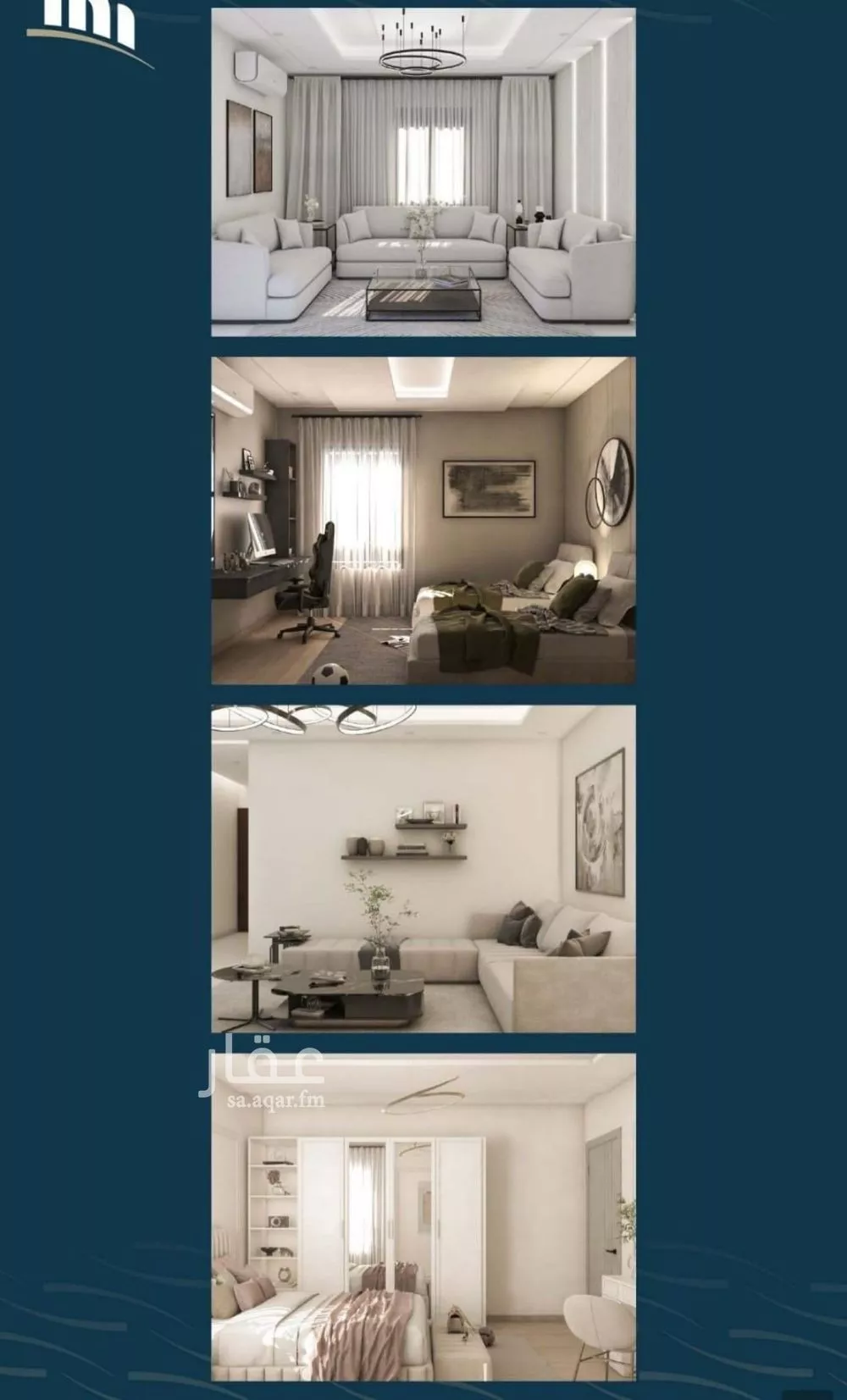 4 bedroom apartment in Al Naseem, Jeddah 4