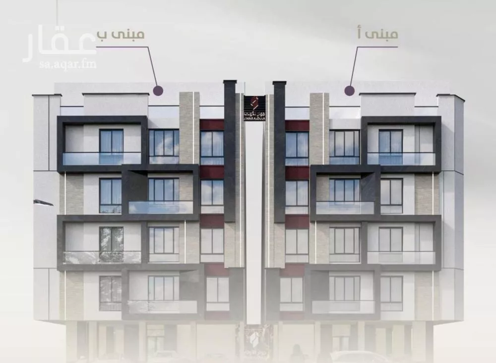 2 bedroom apartment in Al Zahra 3