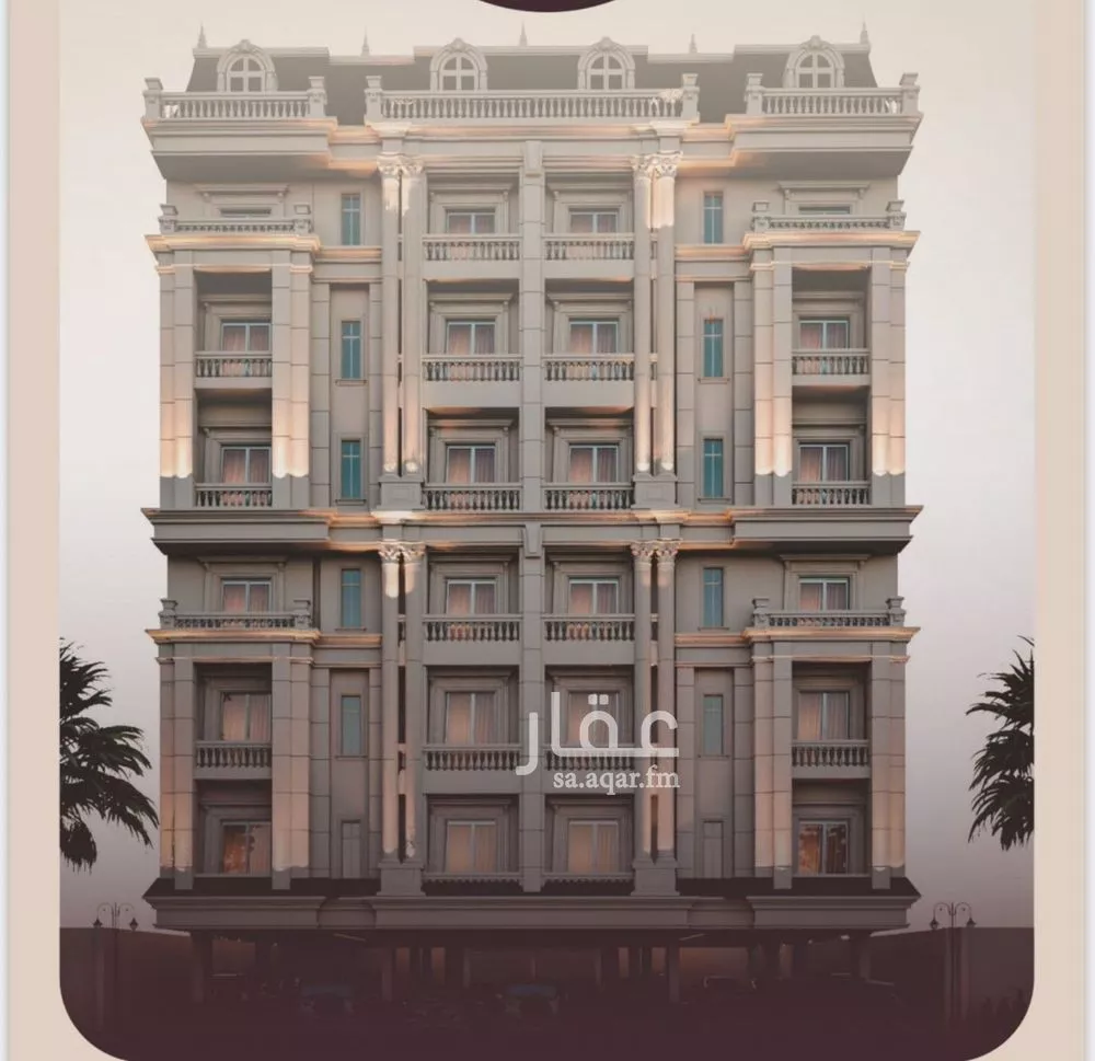 شقة 3 غرف في المنار 2