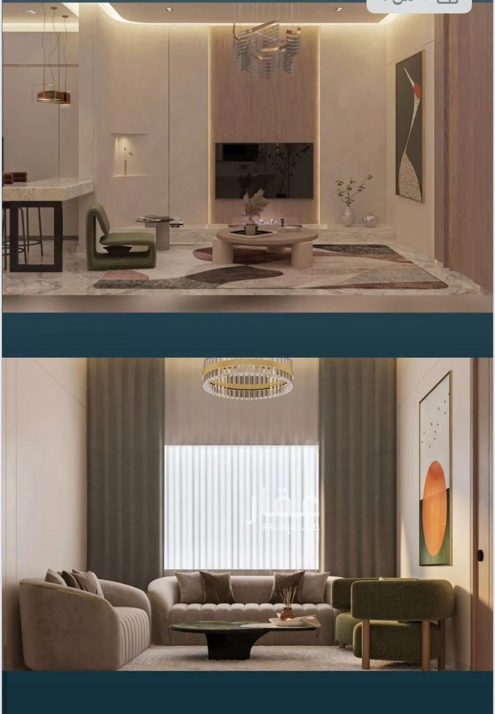 شقة 4 غرف في السلامة 4