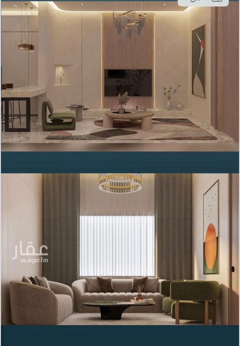 شقة 3 غرف في السلامة 4