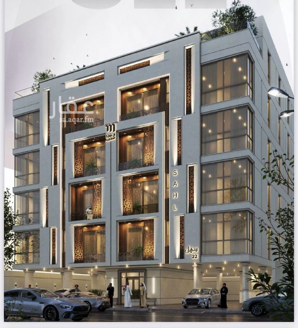 شقة 3 غرف في الزهراء 4