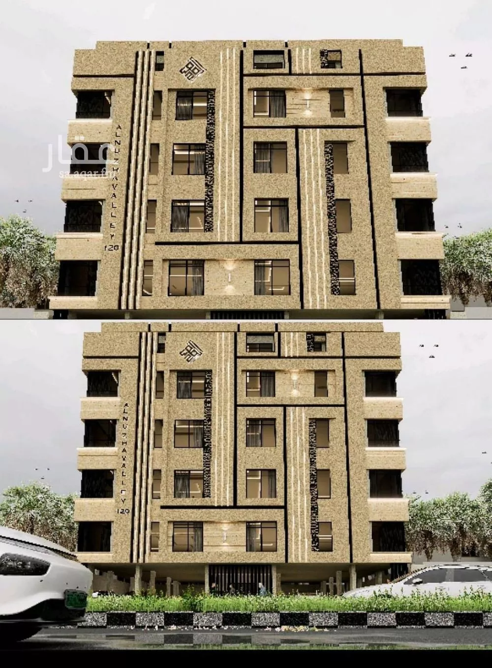 شقة 4 غرف في النزهة، جدة 6